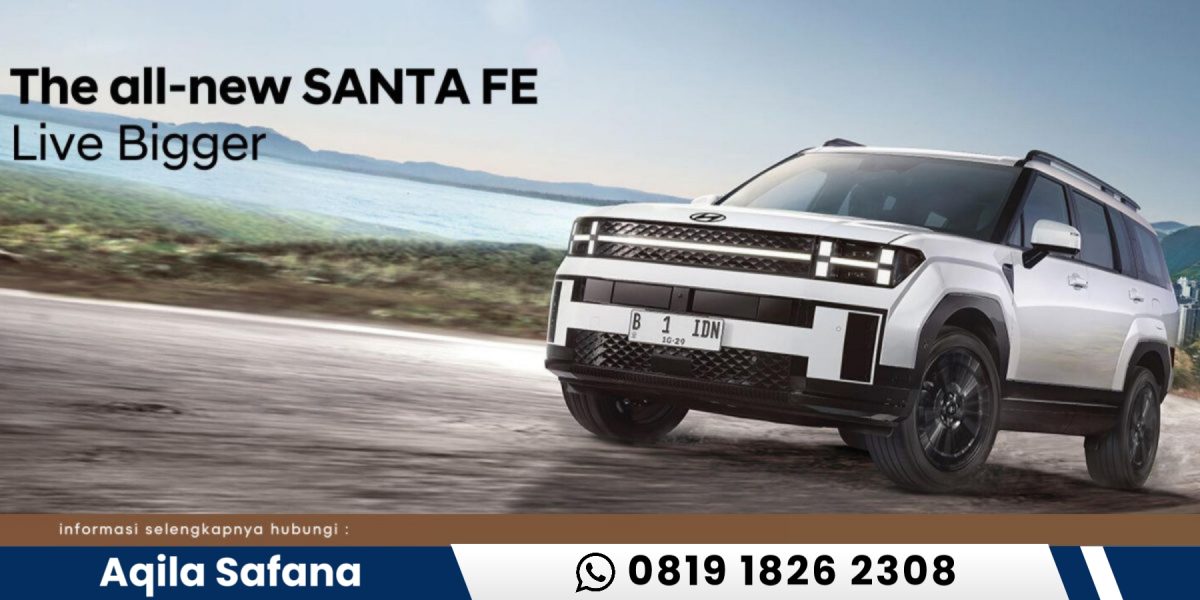 santa fe banner